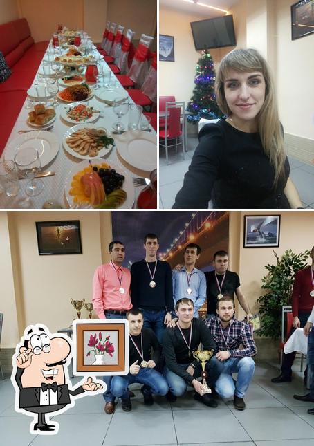 Кира