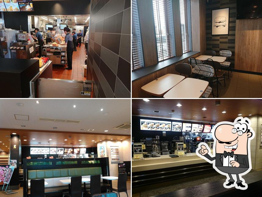 McDonald's Kami-Ebetsu Takadai Shopping Center Shop