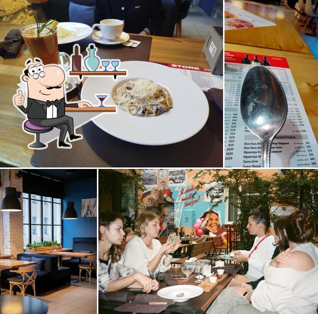 Забронируйте столик в "Культуре"