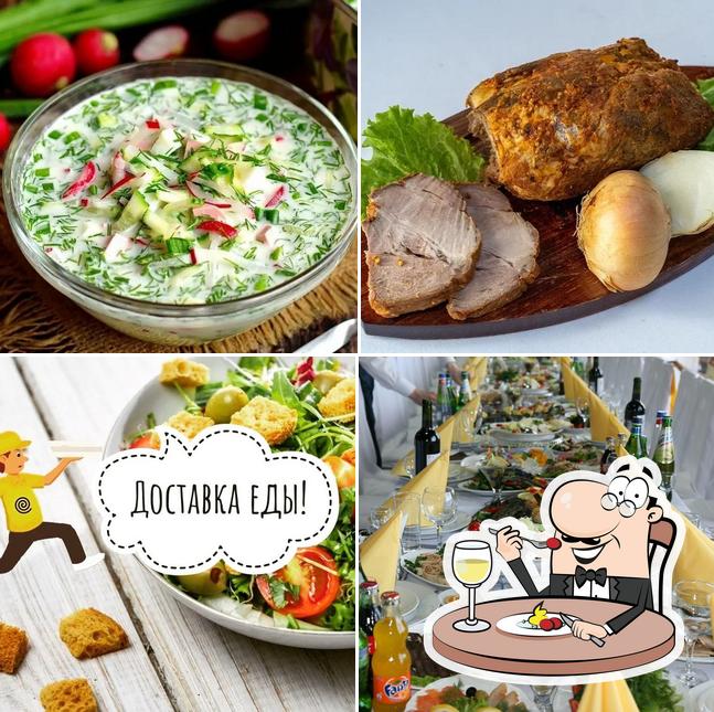 Блюда в "Ля Минор"