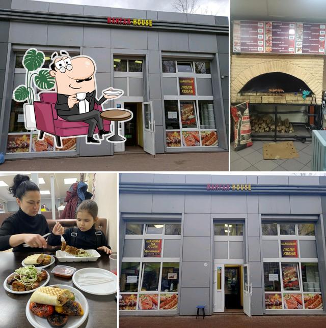 Мангал Хаус