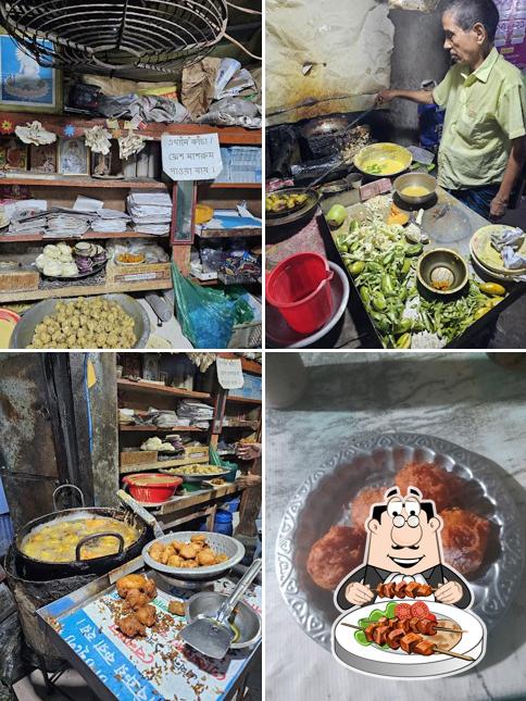 কাকার চপের দোকান