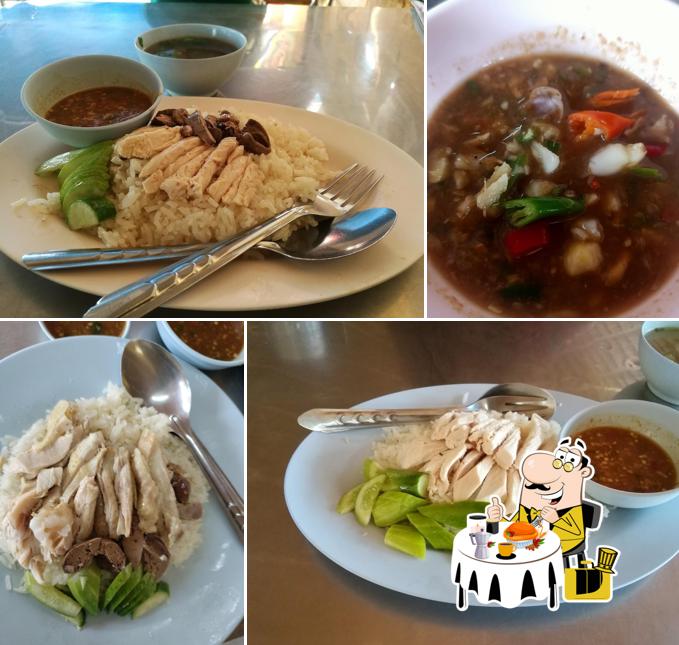 ข้าวมันไก่ โกหลิม