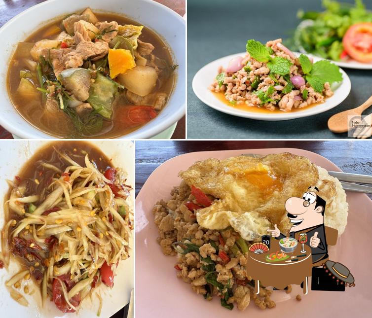 ครัวปันสุข