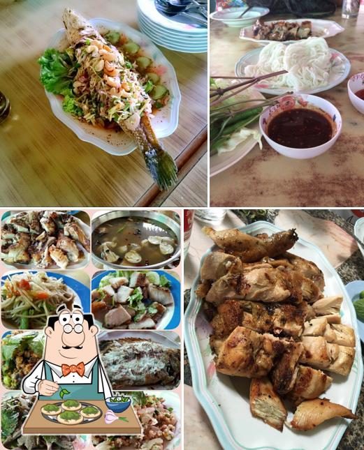 อ๋อยไก่ย่าง