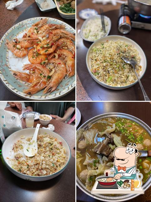七福羊肉爐