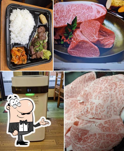 焼肉 扇