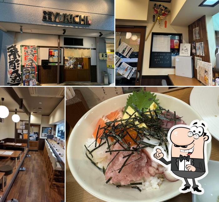 Yukichi