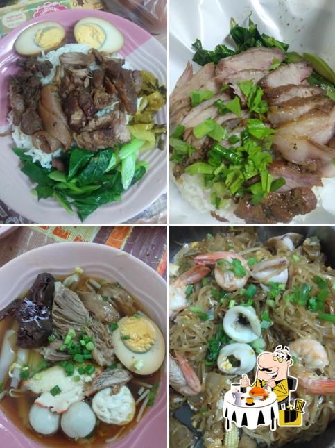 ป้าลีอาหารตามสั่ง
