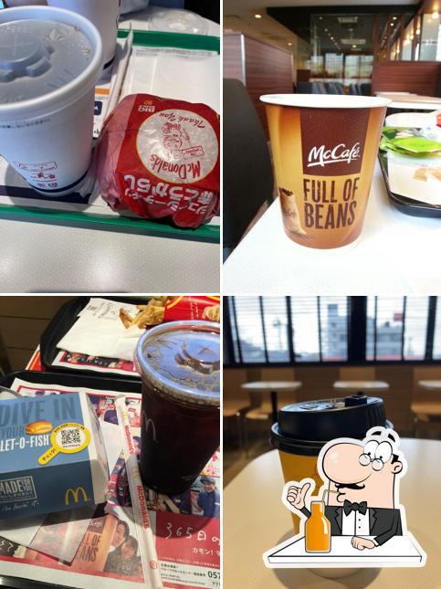 McDonald's Kawasaki Fujimi Dori Branch