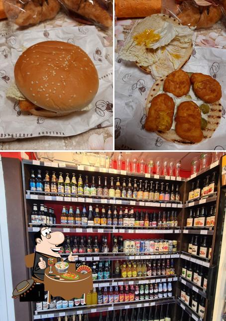 Наше Место