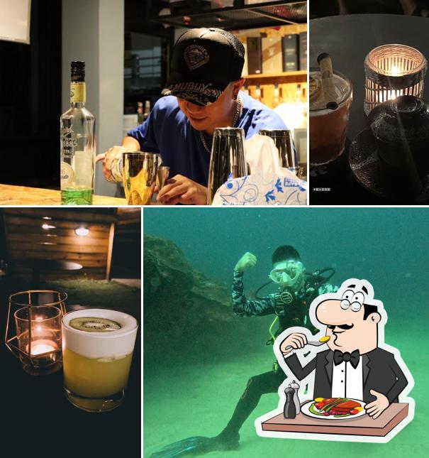 藏水Juice Chill Sea Bar