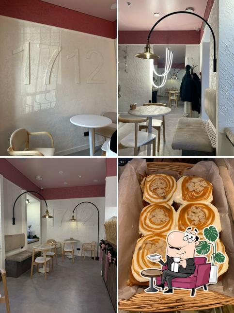 Кондитерская 1712