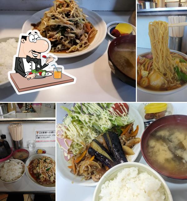 Marushin
