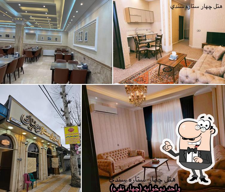 Restaurant Rezaei
