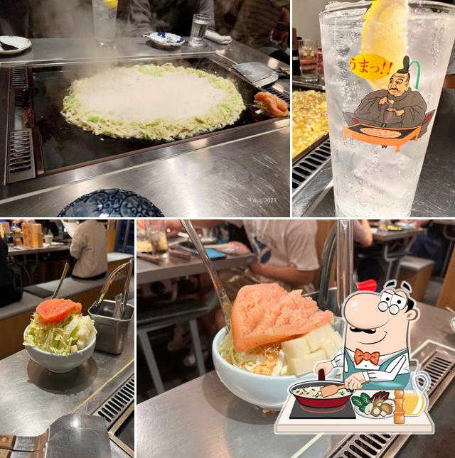Tsukishima Monja Kuuya Nagoya Hisayaodori Park