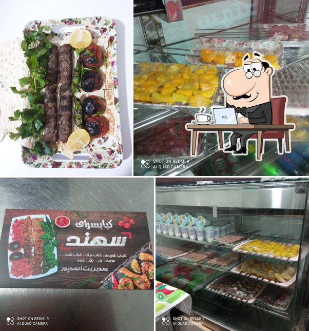 کبابی سهند