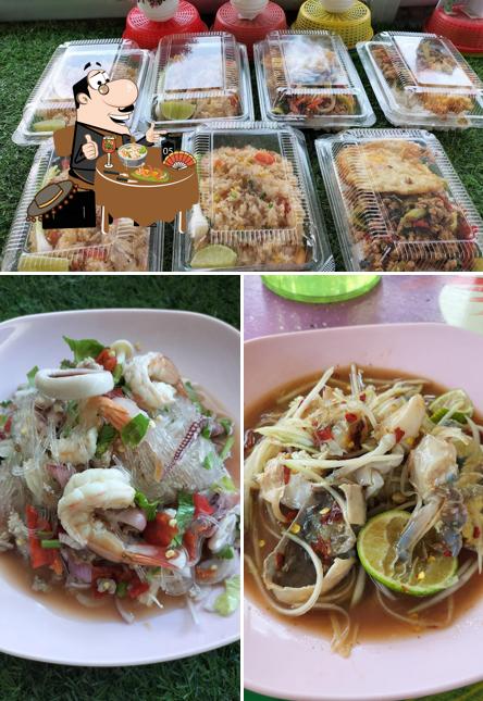 ครัวยายโฮม