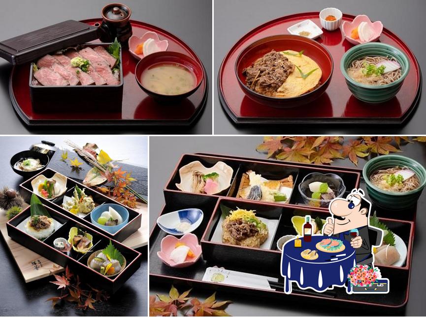 哲多食源の里 祥華