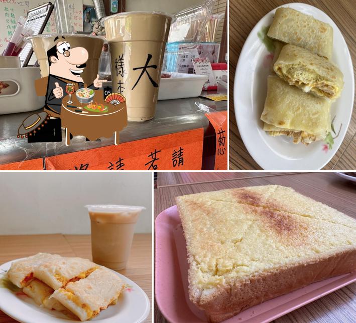 麗珠粉漿蛋餅