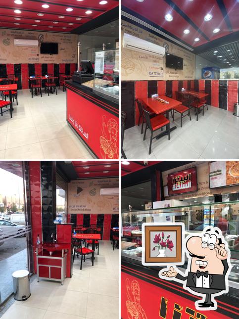 البيتزا الساخنة