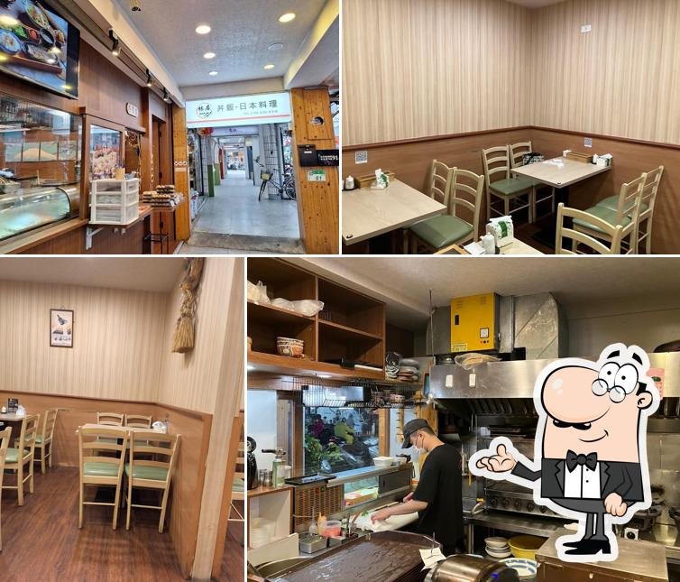 林居sushi日本料理 永吉店