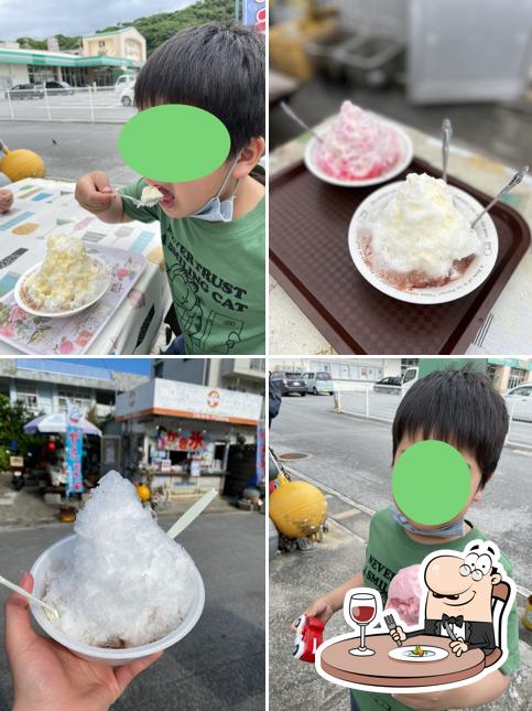 煉瓦館