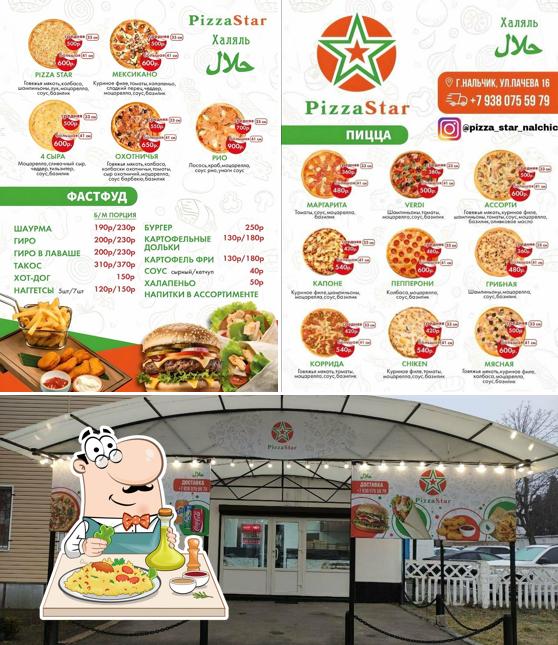 Pizza Star