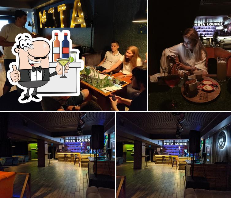 Мята Lounge Гомель