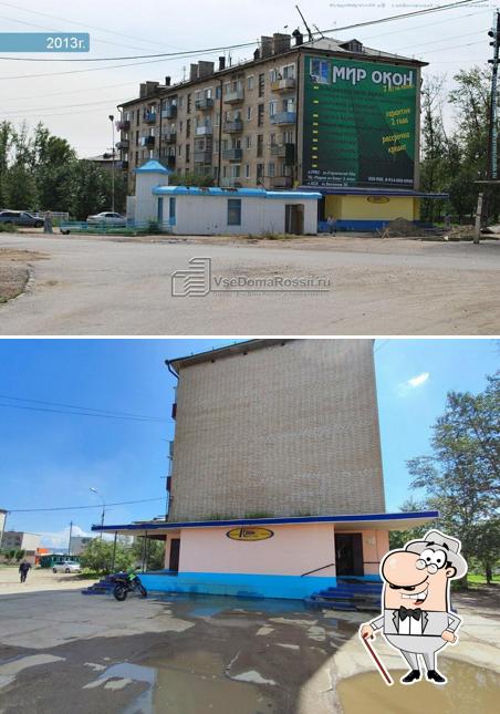Кенон