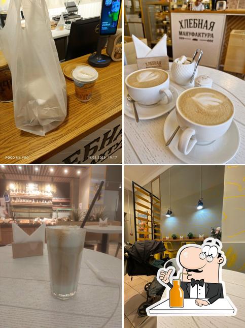 Хлебная мануфактура