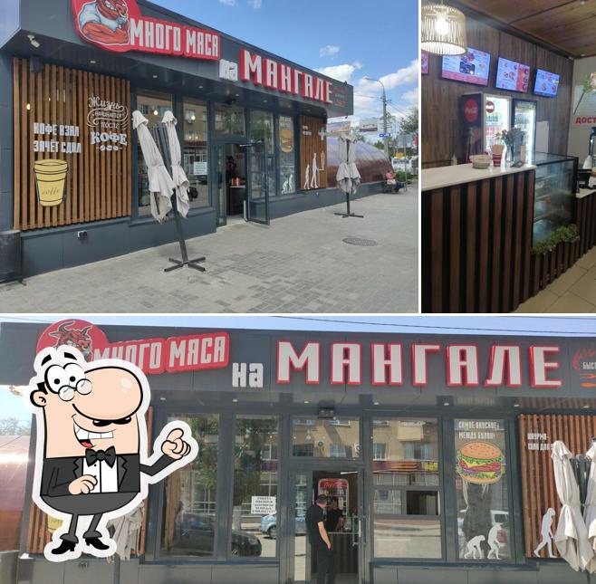 Много мяса на мангале