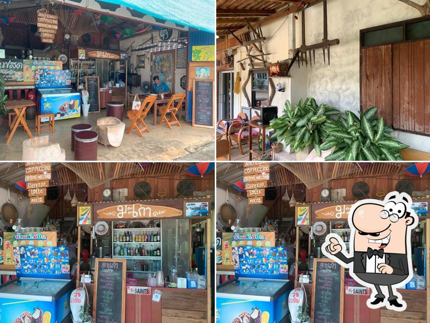 มะเก่า กาแฟสด