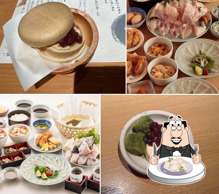 Torafugutei