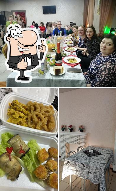 Мирэль