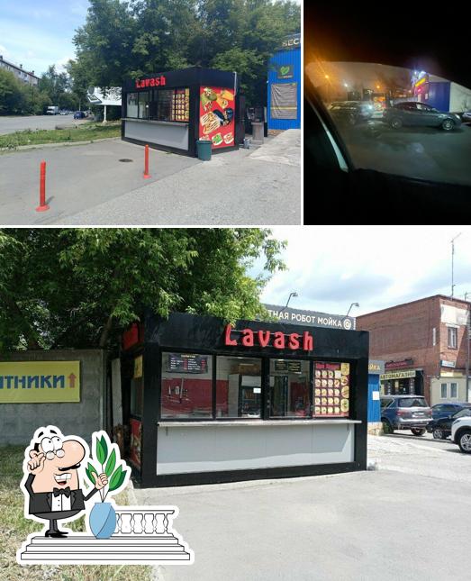 Lavash
