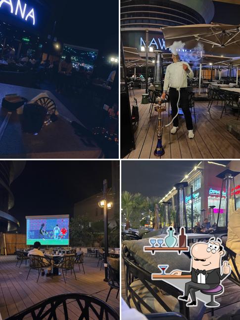 نوى لاونج