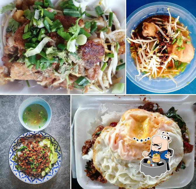 ป้าแหม่ม ตามสั่ง