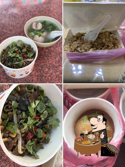 頂堡肉圓