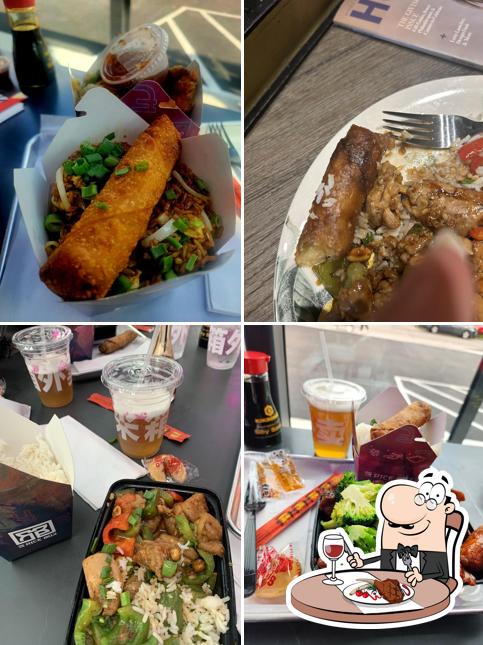 The Rice Box