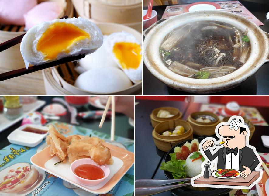 โชคดีติ่มซำ