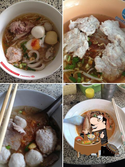 ก๋วยเตี๋ยวตามใจ