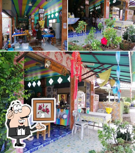 ร้านอาหารตามสั่งเจ๊เฮียง ถนนท่าหิน