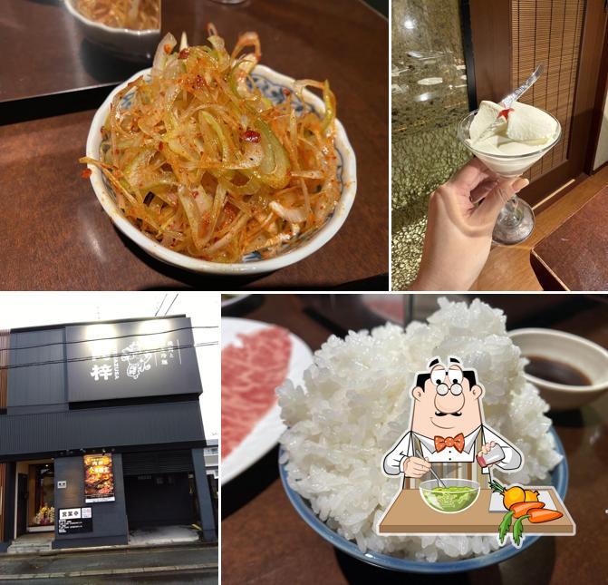 焼肉と酒と冷麺 肉梓