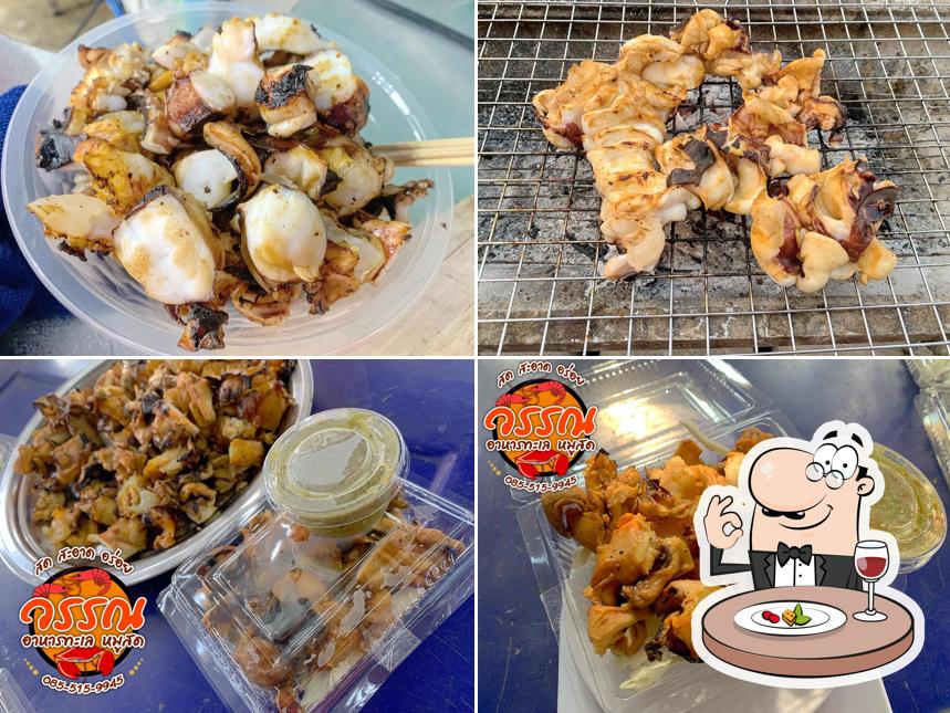 วรรณอาหารทะเล & หมูสด