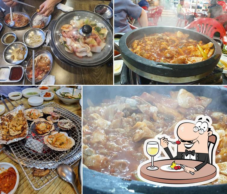 합포장어구이회집