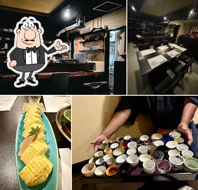 Shitsurae