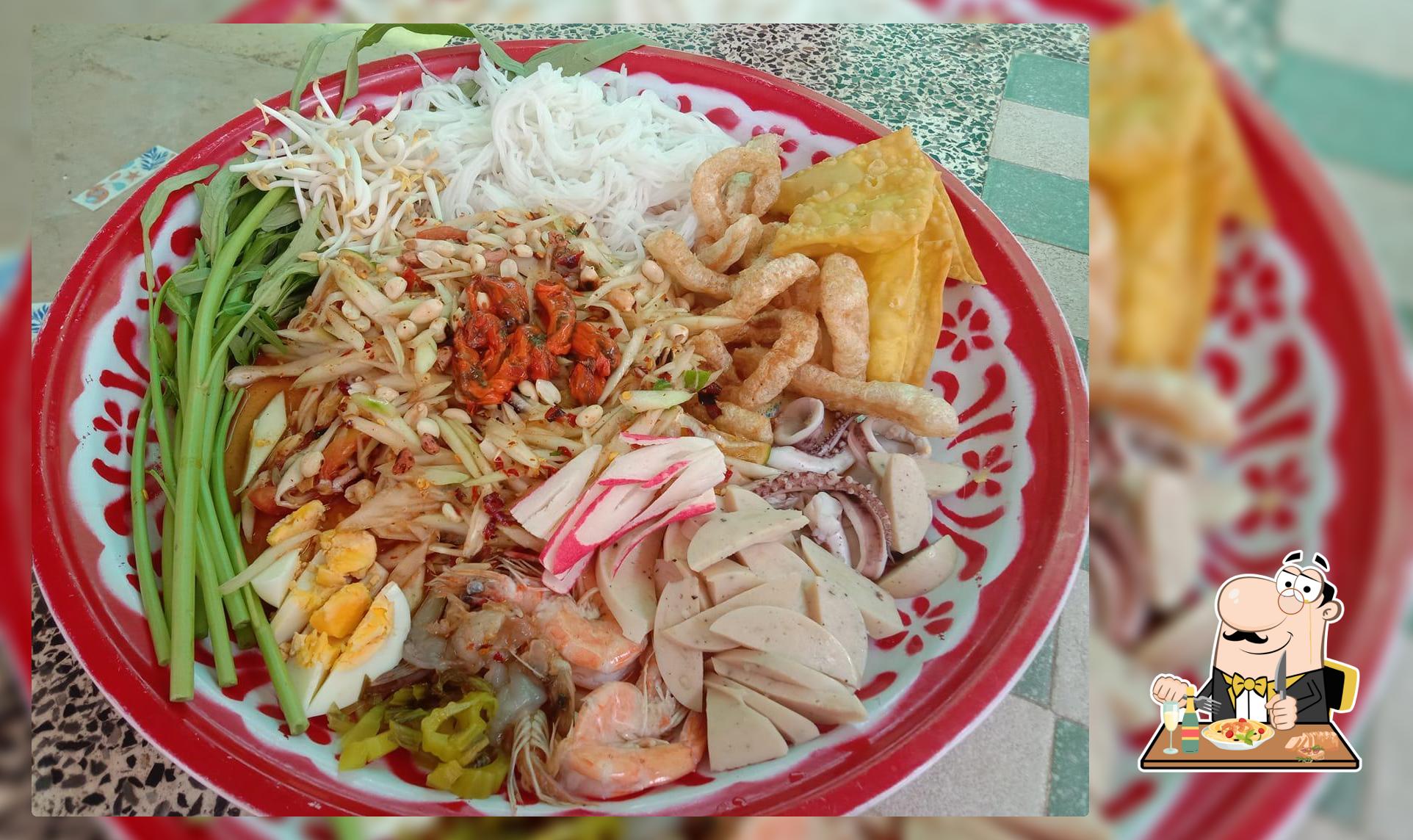 ร้านแบ่ม'แบ๋ม ส้มตำ ลูกชิ้นทอด น้ำปั่น