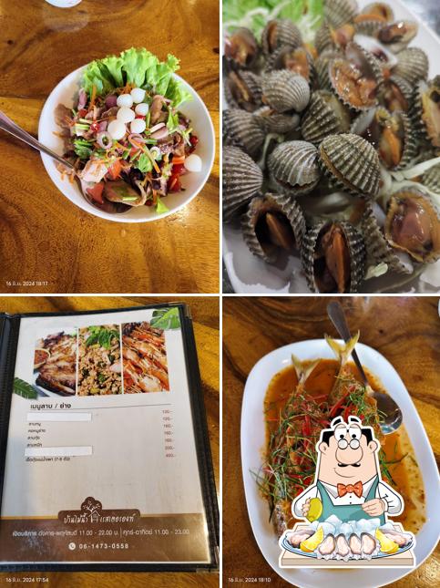 บ้านไม้น้ำ เรสเตอรองท์