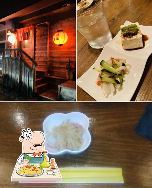 おでんきみ